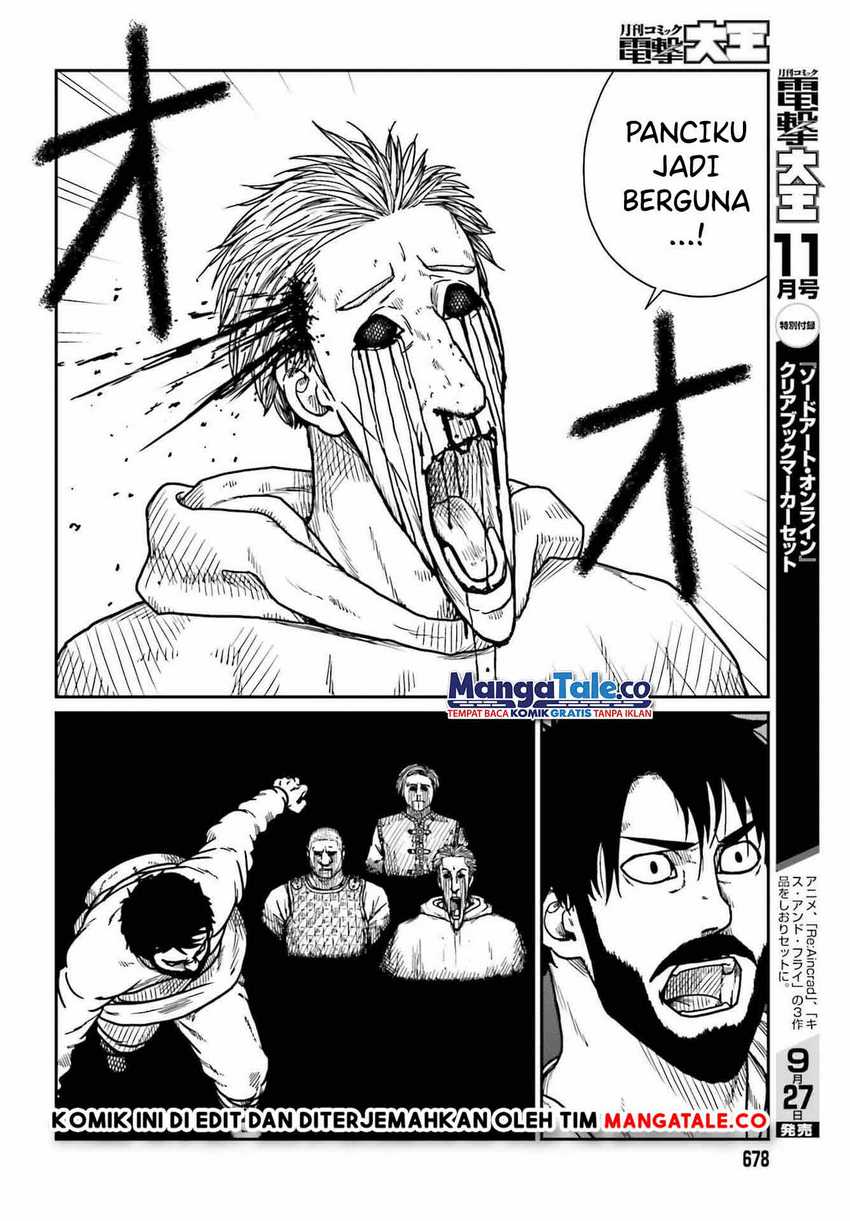 Yajin Tensei: Karate Survivor in Another World